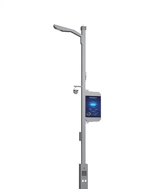 ZHLD-028 Smart streetlights