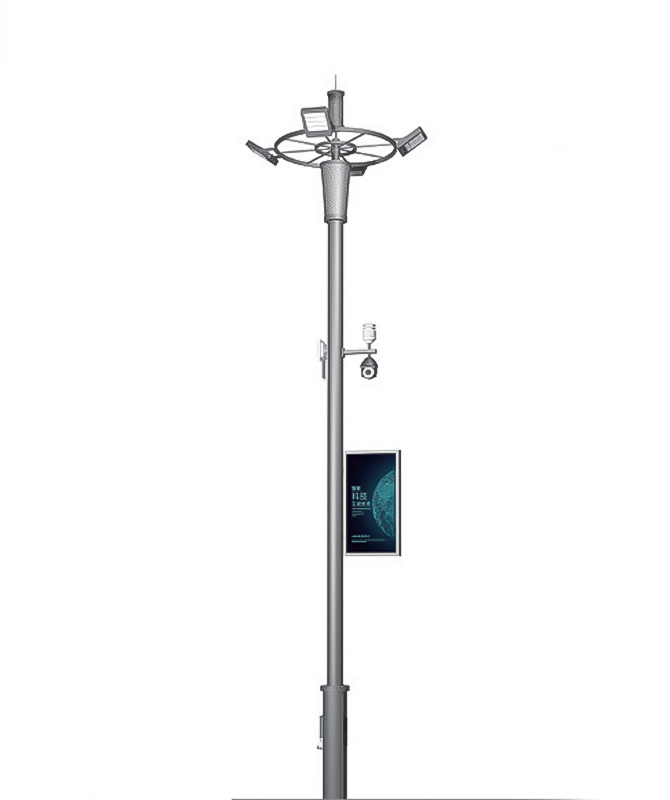 ZHLD-040 Smart streetlights