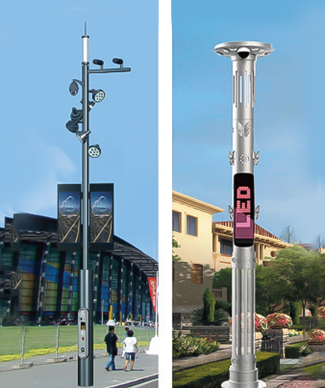 ZHLD-052 / ZHLD-053 Smart streetlights