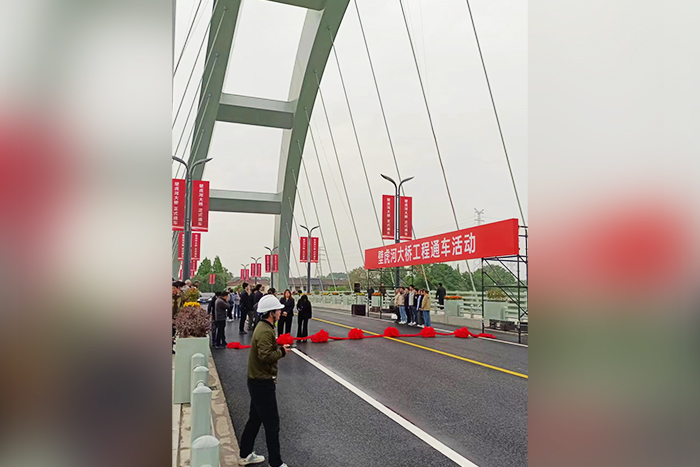 Bridge Street Light forgalmi projekt