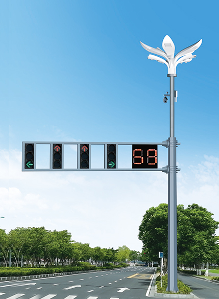 Közlekedési lámpa