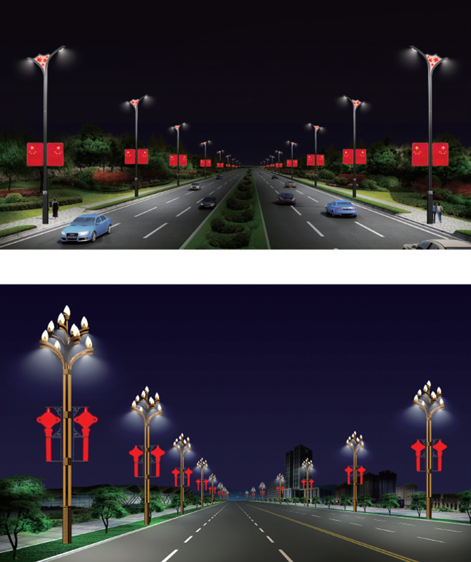 JGD-031/JGD-032 Dekoratív táj fény