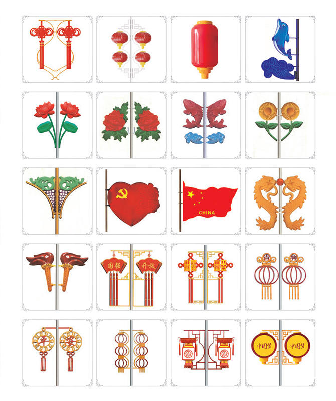 JGD-039 ~ JGD-058 Dekoratív táj fény