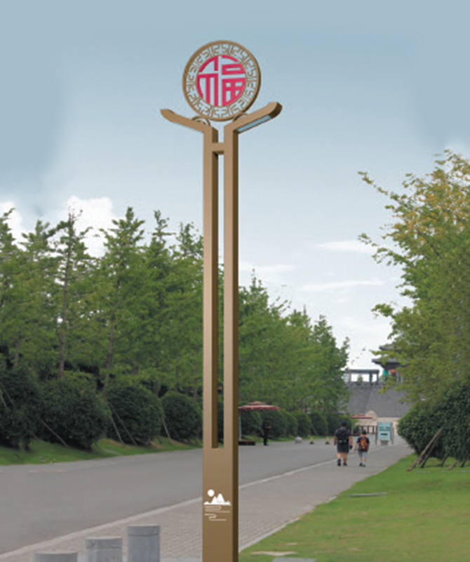 TYD-048 Udvari lámpák