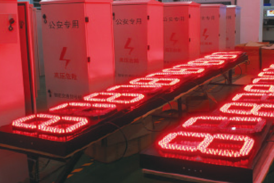 Gyári műhely Gyári műhely