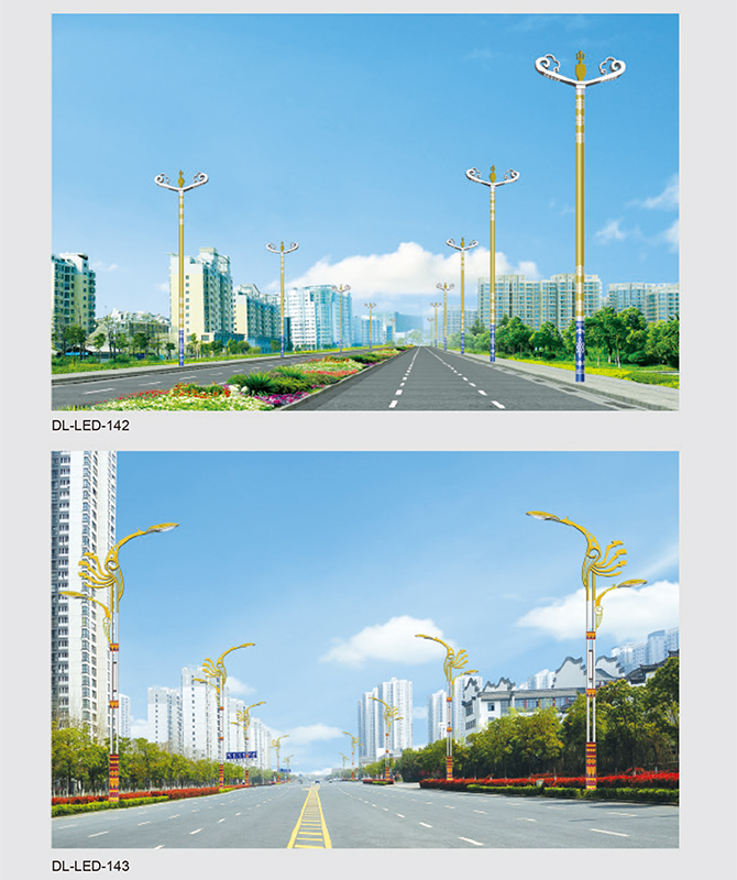 DL-LED-142/DL-LED-143 Nagy teljesítményű LED -es utcai lámpák