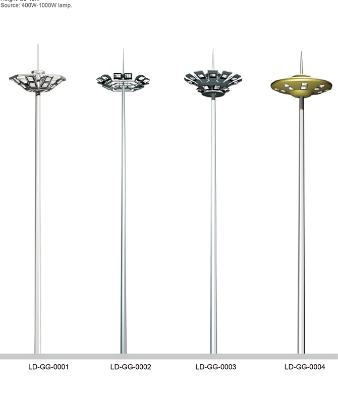 LD-GG-0001 ~ LD-GG-0004 Magas rúd utcai lámpa