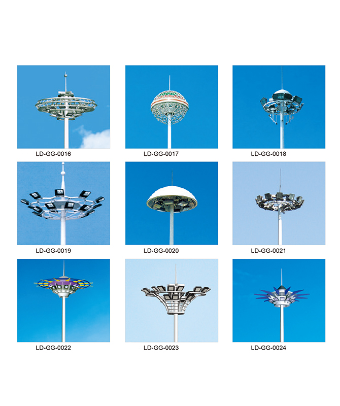 LD-GG-0016 ~ LD-GG-0024 Magas rúd utcai lámpa