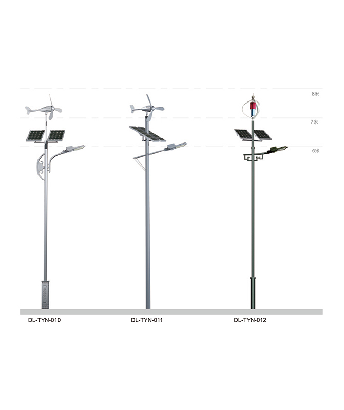 DL-TYN-010/DL-TYN-011/DL-TYN-012 Tájkép kiegészítő lámpák