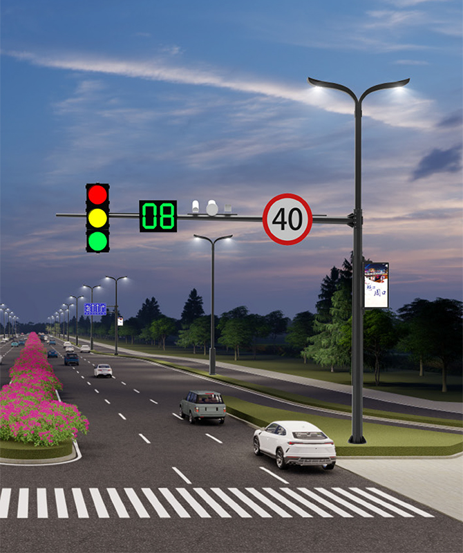 DGNG-009 Intelligens multifunkcionális átfogó pólus