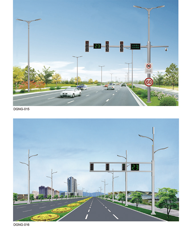 DGNG-015/DGNG-016 Intelligens multifunkcionális átfogó pólus