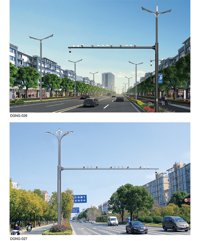 DGNG-026/DGNG-027 Intelligens multifunkcionális átfogó pólus