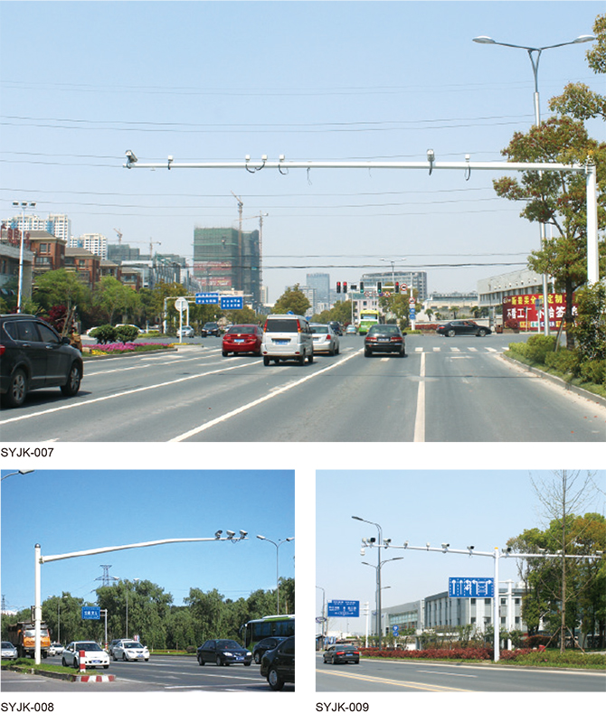 SyJK-007/SYJK-008/SYJK-009 Forgalmi kameraoszlop