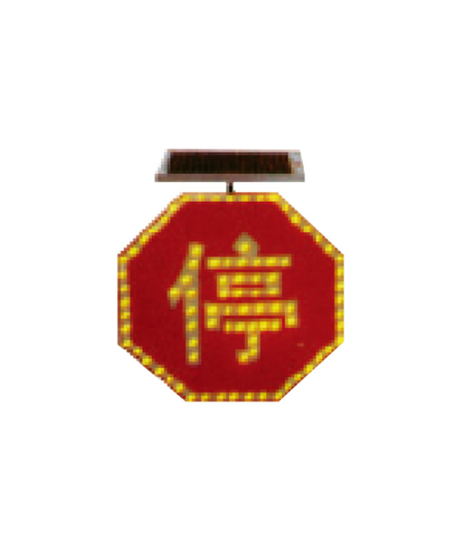 Sy-6i Solar sárga villogó jelfény